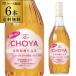 6�{�̔� �������� �m���A���R�[�� ����Ȃ�The CHOYA �{�i�~���d���� �`���[�� 700ml �A���R�[��0% �I�B�Y�썂�~�g�p �Y��������؎g�p���Ȃ����Y���i��