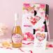 10/25���� �S�iP2�{ ��яo����̓�BOX �m���A���R�[�� ����Ȃ�The CHOYA �{�i�~���d���� �`���[�� 700ml �A���R�[��0% �I�B�Y�썂�~�g�p ��̓�