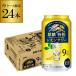 �i�� ���� �������T���[ 350ml�ʁ~24�{ 1�P�[�X KIRIN ��S