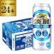 �r�[���e�C�X�g �L���� ���A�� �W�� �v���`�i �_�u�� 500ml�~24�{ 500�� �������� ���Y 1�P�[�X�̔� AIB �\�� 2026/11/3�ȍ~�����\��