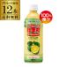 7/25~26 ограничение все товар P2 раз Okinawa baya lease si-k.sa- 4 сезон .100% 500ml 1 2 шт основной раствор распорка .. сломан материал Awamori brandy shochu .S