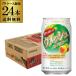 10/25���� �S�iP2�{ �`���[�� ����Ȃ� �E���b�V�� �m���A���R�[�� 0.00�� 350ml�ʁ~24�{ 1�P�[�X �P�[�X�̔� �m���A���J�N�e�� �`���[�n�C�e�C�X�g AIB