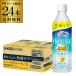 �������� �L���� �C�~���[�Y ������ �@�\���\���H�i 500ml�~24�{ 1�P�[�X PET GLY