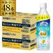 �������� �L���� �C�~���[�Y ������ �@�\���\���H�i 500ml�~24�{ 2�P�[�X �v48�{ �������E�H�[�^�[ �� GLY