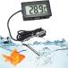  digital thermometer aquarium water temperature gage LCD thermometer -50*C~110*C reptiles terrarium thermometer water temperature control 2 piece set 