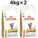 ���C�����J�i�� �L �����i���[ S/O �I���t�@�N�g���[ ���C�g �h���C 4kg �����i���[so 2�܃Z�b�g