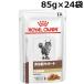  Royal kana n кошка .. контейнер поддержка возможно .. волокно pauchi85g × 24 шт 