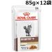 Royal kana n кошка .. контейнер поддержка возможно .. волокно pauchi85g × 12 шт 