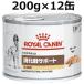  Royal kana n собака .. контейнер поддержка высота волокно жестяная банка 200g × 12 жестяная банка комплект мокрый кейс распродажа 