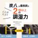 �Y���@�Y���X�}�[�g����5�_�Z�b�g�@�����܁@ ������ �N���[�[�b�g ���� �@���C�΍�@���I�΍�@�J��Ԃ��g�p�@���i�v�@�o�_�Ђ̂��@���� �֘A�摜5