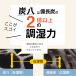 �Y���@�Y���X�}�[�g���� �Q�܃Z�b�g �v�`�������Z�b�g ������ ���C��� ������ �N���[�[�b�g ���� ���C�΍� ���I�΍� �J��Ԃ��g�p �o�_�Ђ̂� ���� �֘A�摜3