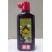 ���܂˂����Z�n�t 180ml