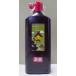���܂˂����Z�n�t 450ml