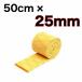  Raver grip 50cmx25mm yellow color yellow . contraction tube rod cover Raver tube isolation tube grip tape 