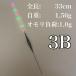  шпатель поплавок 3B штырьковый поплавок электрический поплавок LED лопатка отходит шпатель отходит серый морской лещ ночь рыбалка креветка .. рыбалка поплавок рыбалка YD01
