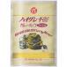 TO еда высококлассный карри mild для бизнеса 1kg