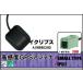GPSƥ ֤ ץ ECLIPSE AVN9903HD  100ݾ ϥǥ 󥻥 ե륻 ⴶ  ɿ  ޥͥå