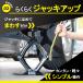 �p���^�W���b�L �� �W���b�L�A�b�v �H�� �n���h�� ���o�[ ���� ���^ �ȗ� �p���^�O���t �^�C�� ���� �֘A�摜4