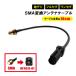 ����ƥ� �Ѵ����ͥ��� �����֥� HF201S-01 SMA ���󥦥å� ���Х� ������ �����ϥ� �ޥĥ�