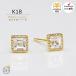 K18 �C�G���[�S�[���h �z���C�g�g�p�[�Y �X�N�G�A �X�^�b�h�s�A�X 18�� �l�p �V���v�� ���f�B�[�X �����Y ���Ԃ� �~���ł� ��i