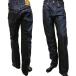 . остров джинсы Monkey combo Denim брюки мужской индиго / чёрный RNB-1059SM MCF