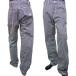 [15 часов до отправка в тот же день ]. остров джинсы painter's pants мужской Hickory RNB-1200 JF