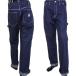 [ склад из отправка ]. остров джинсы painter's pants рабочие брюки мужской RNB-1200C MCF