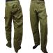 . остров джинсы Fuji золотой слива painter's pants оливковый мужской RNB-1263 MCF