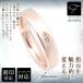 �s���N �����O �V���o�[ ���f�B�[�X �����Y �w�� �_�C�������h ���ł� 3.5mm �V���o�[ ���� ���� �����O �V���v�� �j�� ���� �y�A �ɂ� �傫���T�C�Y �}���b�W