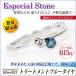 �u���[ �_�C�������h �����O �V���o�[925 ���f�B�[�X �����Y �w�� �V���o�[ �c�C���_�C�� �c�C���X�g�[�� �����O 4�� �a���� ���� ���� ���� ���� ������ �����O