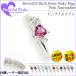  серебряный 925 кольцо 4mm Heart Shape женский мужской кольцо розовый турмалин Pinky 10 месяц зодиакальный камень печать возможность бок камень бриллиант модификация возможность название inserting кольцо 