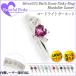  load свет гранат кольцо серебряный 925 женский мужской Heartfull Pinky кольцо булавка кольцо для ключей специальный 1 месяц зодиакальный камень кольцо простой мужчина женщина pe