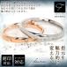  pairing stainless steel stamp free shell circle ring 2.5mm lady's only natural diamond allergy . kind fourm men's man woman wrapping 