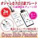 �y�A�l�b�N���X �y���_���g �g�b�v ���� �A�����M�[�Ή� ���f�B�[�X �����Y ���� �T�[�W�J�� �X�e�����X �N���X �����J���[�v���[�g �Ж� �Ж� ������ �l�b�N��