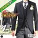 [3,000 иен OFF]mo- человек gmo- человек g пальто формальный регулировщик есть мужской . одежда свадьба новый .. новый ... длина . сырой S~7L 27mc01