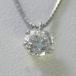  ͥå쥹 γ ץ 0.5å   0.52ct D顼 SI2饹 3EXå GIA