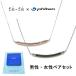  titanium колье fai тонн fe-fe phitenfefe пара FP-42 черный FP-44 бриллиант розовое золото мужской женский 