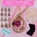 �l�b�N���X ���f�B�[�X �a���� �o�[�X�f�[�X�g�[�� �_�C�������h �C�i�̂��� �y���_���g K10 [1�� 2�� 3�� 4�� 5�� 6�� 7�� 8�� 9�� 10�� 11�� 12�� ���I��]
