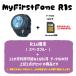 [12. месяц использование возможность 1GB/ месяц данные SIM есть ]myFirst Fone R1s мой First phone a-ru one es Space голубой Kids мобильный телефон GPS видео телефонный разговор .... предотвращение преступления 