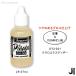 Jacquard (ja карта ) производства Pinata klaroek stain da-(. надеты .) 1 унция (29.57ml) Pinata Alcohol Ink алкоголь чернила 