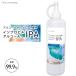  алкоголь чернила искусство специальный iso Pro piru алкоголь IPA 500ml 1 шт. * дополнение акция средний!