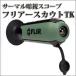  Япония стандартный товар FLIR термический ночное видение scope fli earth kautoTK обнаружение растояние ~90m