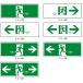 нҡɸ EXITס120360mm
