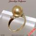 ゴールデンパールリング ダイアモンド入りK18リング 18金南洋真珠リング 指輪 本物の宝石 レディースジュエリー