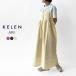  ѡ ǥ KELEN ARI ڥå ԡ LKL24SOP2058 󥰾 륤 åʸоݳ