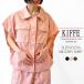kife jacket lady's KIFFE SLEEVELESS MILITARY SHIRT sleeve less military shirt sleeveless shirt jacket the best KF241PC00022