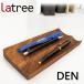  натуральное дерево авторучка tray walnut авторучка класть кисть класть tray из дерева DEN Latreelatore смешанные товары (PL1DEN-0170200-WNOL)