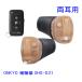 ONKYO Onkyo уголок .. type слуховой аппарат OHS-D31 KIT обе уголок для с дистанционным пультом цифровой слуховой аппарат производитель ваш заказ товар 
