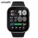 Amazfit Bip Max SP170085 C24amaz Fit bip Max серебряный наручные часы AI установка смарт-часы большой экран телефонный разговор GPS легкий водонепроницаемый сон здоровье управление -тактный отсутствует 