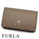 FURLA Furla WP00408 ARE000 1257S черепаха задний кожа футляр для карточек футляр для визитных карточек женский новый товар серый ju с коробкой 